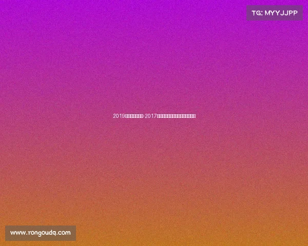 2019东莞国际马拉松-2017东莞马拉松激情奔跑挑战城市魅力 2019东莞国际马拉松-2017东莞马拉松激情奔跑挑战城市魅力