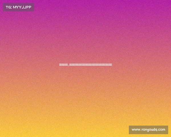 业余龙舟赛事_全民业余龙舟大赛盛大举行弘扬传统文化促进社区和谐共享欢乐时光 业余龙舟赛事_全民业余龙舟大赛盛大举行弘扬传统文化促进社区和谐共享欢乐时光