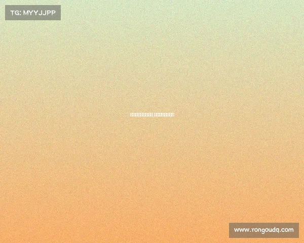 乌克兰世预赛事录像 世预赛乌克兰阵容