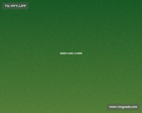 哪儿能下载nba赛事;nba在哪下载