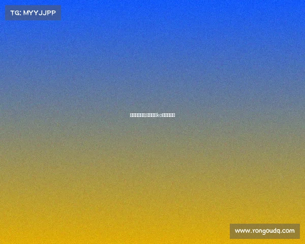 小克拳击赛事;拳击大克ko全记录视频