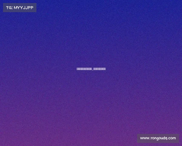 游戏王算不算电子竞技_游戏王算不算桌游