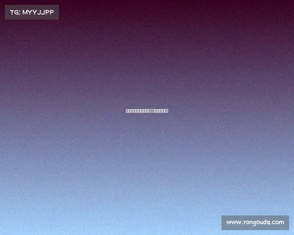 电子竞技公司哪个最好(电子电竞公司)